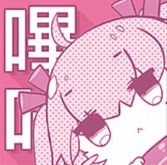 picacg哔咔官方